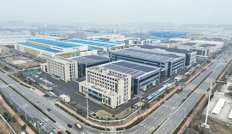 江南·（中国区）体育官方网站2024年度温室气体排放核查报告公示